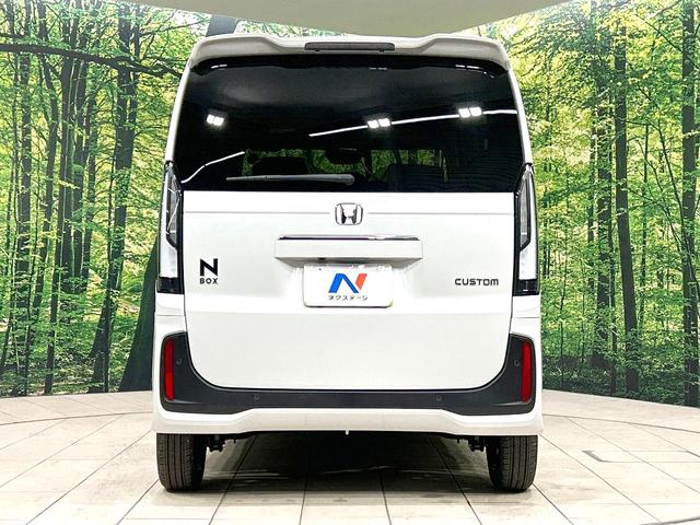 N-BOXカスタム ベースグレード 届出済未使用車 両側電動スライドドア 衝突軽減装置 アダプティブクルーズ シートヒーター スマートキー 純正14インチAW オートライト オートエアコン オートマチックハイビーム 盗難防止装置(15枚目)