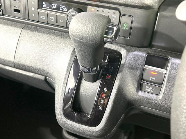 N-BOXカスタム ベースグレード 届出済未使用車 両側電動スライドドア 衝突軽減装置 アダプティブクルーズ シートヒーター スマートキー 純正14インチAW オートライト オートエアコン オートマチックハイビーム 盗難防止装置(25枚目)