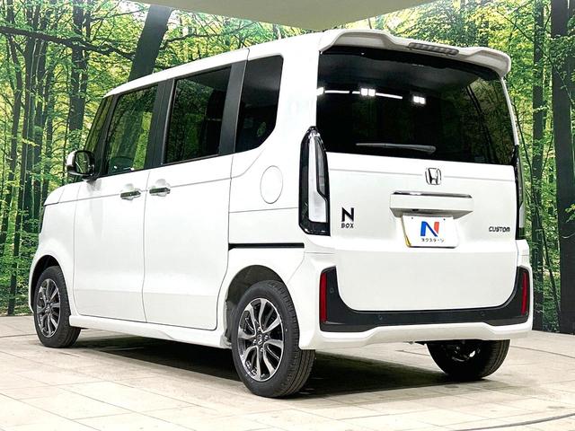 N-BOXカスタム ベースグレード 届出済未使用車 両側電動スライドドア 衝突軽減装置 アダプティブクルーズ シートヒーター スマートキー 純正14インチAW オートライト オートエアコン オートマチックハイビーム 盗難防止装置(33枚目)