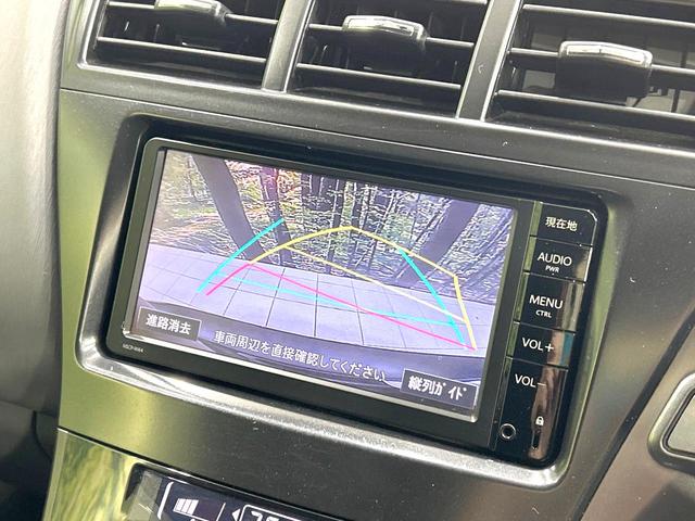 プリウスアルファ S チューン ブラック 禁煙車 純正ナビ バックカメラ 寒冷地仕様 スマートキー ETC オートライト オートエアコン 純正16インチアルミ Bluetooth CD DVD再生 地デジ フォグライト 電動格納ミラー(4枚目)