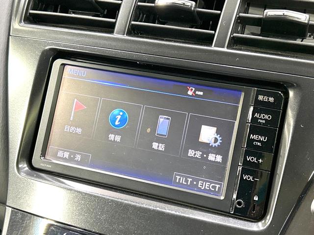 プリウスアルファ S チューン ブラック 禁煙車 純正ナビ バックカメラ 寒冷地仕様 スマートキー ETC オートライト オートエアコン 純正16インチアルミ Bluetooth CD DVD再生 地デジ フォグライト 電動格納ミラー(24枚目)