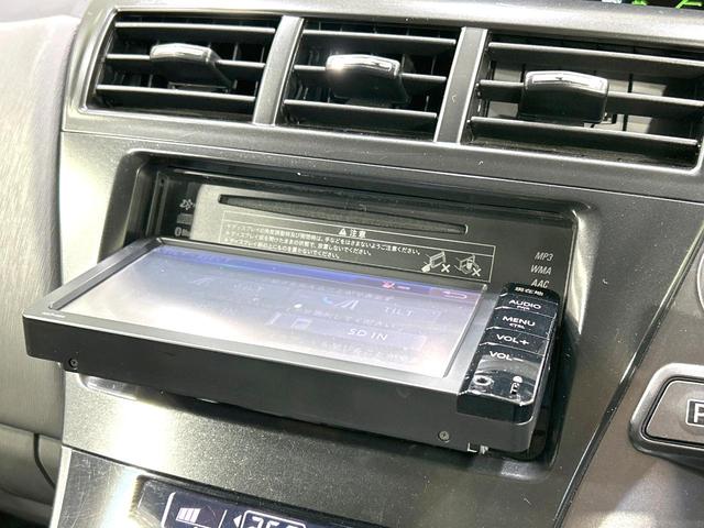 プリウスアルファ S チューン ブラック 禁煙車 純正ナビ バックカメラ 寒冷地仕様 スマートキー ETC オートライト オートエアコン 純正16インチアルミ Bluetooth CD DVD再生 地デジ フォグライト 電動格納ミラー(25枚目)