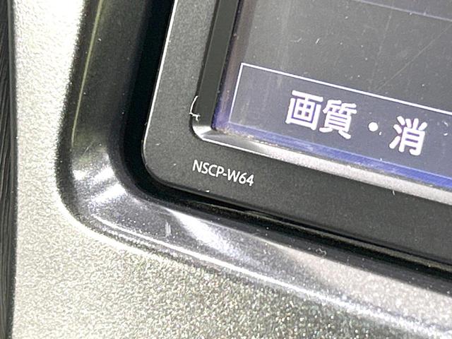 プリウスアルファ S チューン ブラック 禁煙車 純正ナビ バックカメラ 寒冷地仕様 スマートキー ETC オートライト オートエアコン 純正16インチアルミ Bluetooth CD DVD再生 地デジ フォグライト 電動格納ミラー(26枚目)