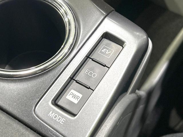 プリウスアルファ S チューン ブラック 禁煙車 純正ナビ バックカメラ 寒冷地仕様 スマートキー ETC オートライト オートエアコン 純正16インチアルミ Bluetooth CD DVD再生 地デジ フォグライト 電動格納ミラー(29枚目)