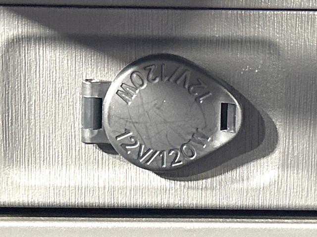 プリウスアルファ S チューン ブラック 禁煙車 純正ナビ バックカメラ 寒冷地仕様 スマートキー ETC オートライト オートエアコン 純正16インチアルミ Bluetooth CD DVD再生 地デジ フォグライト 電動格納ミラー(30枚目)