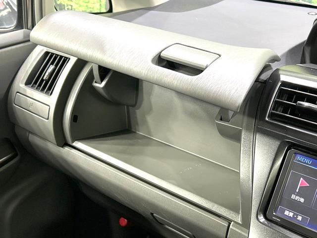 プリウスアルファ S チューン ブラック 禁煙車 純正ナビ バックカメラ 寒冷地仕様 スマートキー ETC オートライト オートエアコン 純正16インチアルミ Bluetooth CD DVD再生 地デジ フォグライト 電動格納ミラー(31枚目)