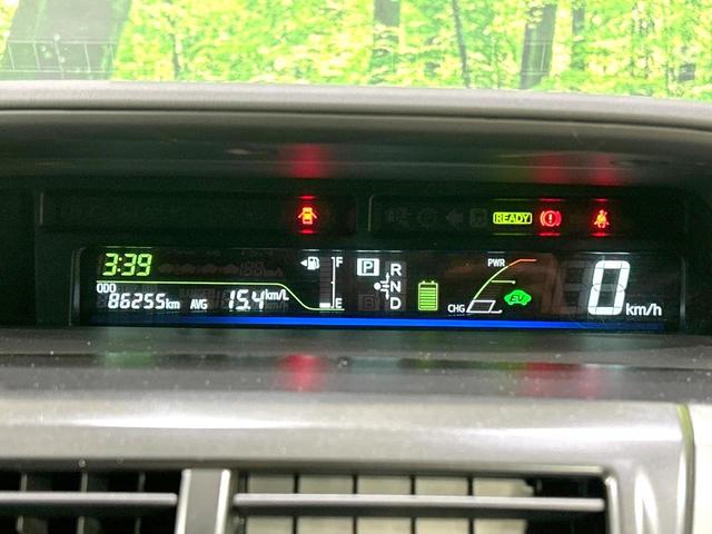 プリウスアルファ S チューン ブラック 禁煙車 純正ナビ バックカメラ 寒冷地仕様 スマートキー ETC オートライト オートエアコン 純正16インチアルミ Bluetooth CD DVD再生 地デジ フォグライト 電動格納ミラー(33枚目)