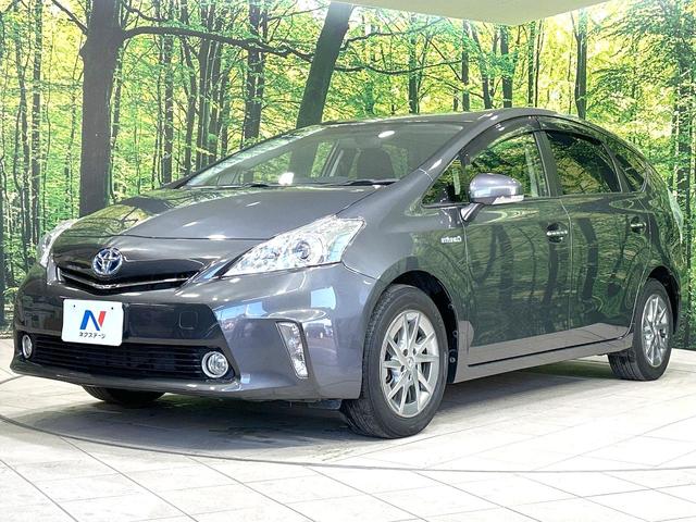 プリウスアルファ S チューン ブラック 禁煙車 純正ナビ バックカメラ 寒冷地仕様 スマートキー ETC オートライト オートエアコン 純正16インチアルミ Bluetooth CD DVD再生 地デジ フォグライト 電動格納ミラー(45枚目)