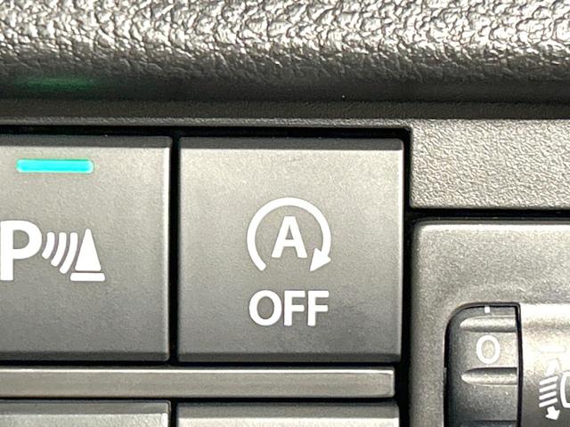 ハスラー ハイブリッドＧ　届出済未使用車　衝突軽減装置　アダプティブクルーズ　スマートキー　ＬＥＤヘッド　オートハイビーム　車線逸脱警報　オートライト　オートエアコン　シートヒーター　アイドリングストップ　プライバシーガラス（7枚目）