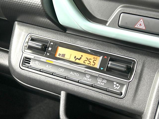 ハスラー ハイブリッドＧ　届出済未使用車　衝突軽減装置　アダプティブクルーズ　スマートキー　ＬＥＤヘッド　オートハイビーム　車線逸脱警報　オートライト　オートエアコン　シートヒーター　アイドリングストップ　プライバシーガラス（25枚目）