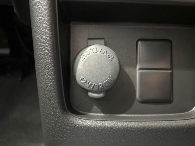 ハスラー ハイブリッドＧ　届出済未使用車　衝突軽減装置　アダプティブクルーズ　スマートキー　ＬＥＤヘッド　オートハイビーム　車線逸脱警報　オートライト　オートエアコン　シートヒーター　アイドリングストップ　プライバシーガラス（27枚目）