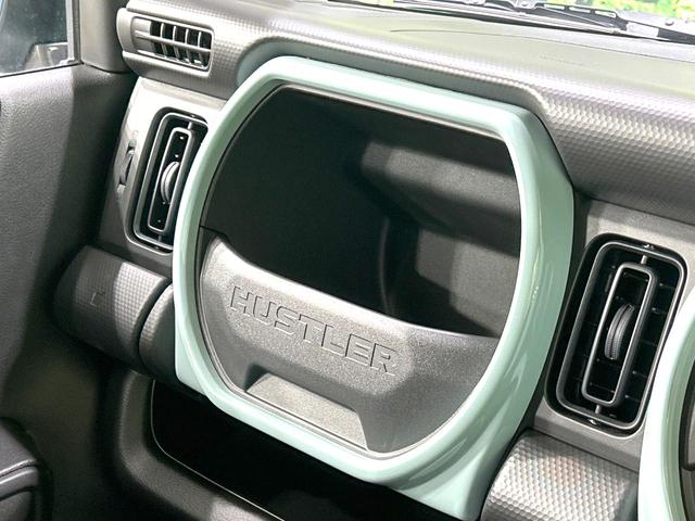 ハスラー ハイブリッドＧ　届出済未使用車　衝突軽減装置　アダプティブクルーズ　スマートキー　ＬＥＤヘッド　オートハイビーム　車線逸脱警報　オートライト　オートエアコン　シートヒーター　アイドリングストップ　プライバシーガラス（28枚目）