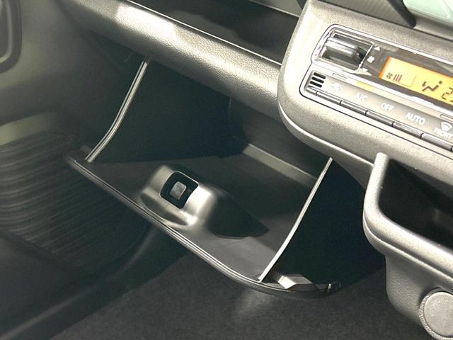 ハスラー ハイブリッドＧ　届出済未使用車　衝突軽減装置　アダプティブクルーズ　スマートキー　ＬＥＤヘッド　オートハイビーム　車線逸脱警報　オートライト　オートエアコン　シートヒーター　アイドリングストップ　プライバシーガラス（30枚目）