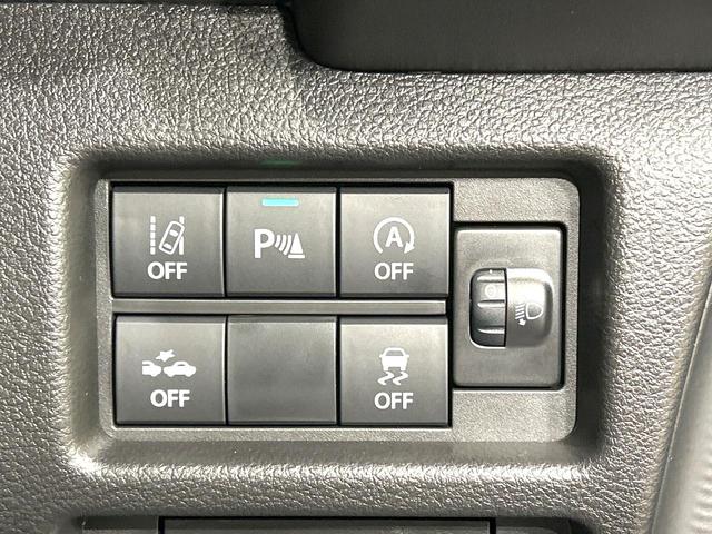 ハスラー ハイブリッドＧ　届出済未使用車　衝突軽減装置　アダプティブクルーズ　スマートキー　ＬＥＤヘッド　オートハイビーム　車線逸脱警報　オートライト　オートエアコン　シートヒーター　アイドリングストップ　プライバシーガラス（36枚目）