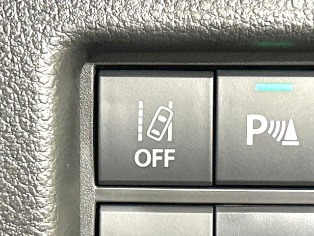 ハスラー ハイブリッドＧ　届出済未使用車　衝突軽減装置　アダプティブクルーズ　スマートキー　ＬＥＤヘッド　オートハイビーム　車線逸脱警報　オートライト　オートエアコン　シートヒーター　アイドリングストップ　プライバシーガラス（37枚目）