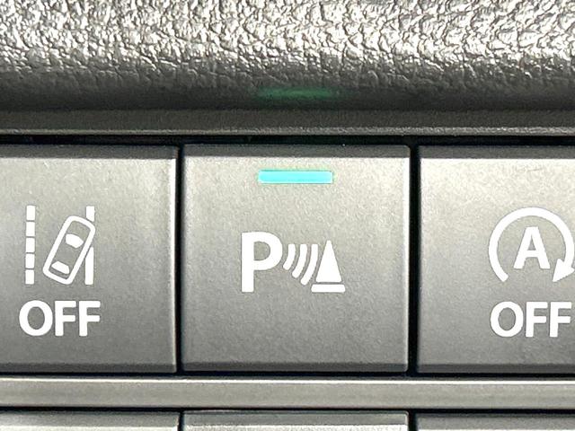 ハスラー ハイブリッドＧ　届出済未使用車　衝突軽減装置　アダプティブクルーズ　スマートキー　ＬＥＤヘッド　オートハイビーム　車線逸脱警報　オートライト　オートエアコン　シートヒーター　アイドリングストップ　プライバシーガラス（38枚目）