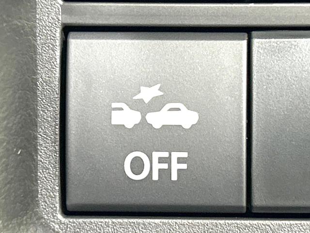 ハスラー ハイブリッドＧ　届出済未使用車　衝突軽減装置　アダプティブクルーズ　スマートキー　ＬＥＤヘッド　オートハイビーム　車線逸脱警報　オートライト　オートエアコン　シートヒーター　アイドリングストップ　プライバシーガラス（39枚目）