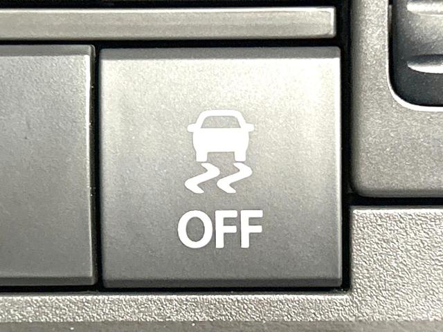 ハスラー ハイブリッドＧ　届出済未使用車　衝突軽減装置　アダプティブクルーズ　スマートキー　ＬＥＤヘッド　オートハイビーム　車線逸脱警報　オートライト　オートエアコン　シートヒーター　アイドリングストップ　プライバシーガラス（40枚目）