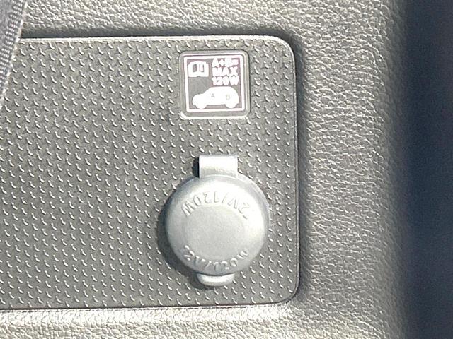 ハスラー ハイブリッドＧ　届出済未使用車　衝突軽減装置　アダプティブクルーズ　スマートキー　ＬＥＤヘッド　オートハイビーム　車線逸脱警報　オートライト　オートエアコン　シートヒーター　アイドリングストップ　プライバシーガラス（47枚目）