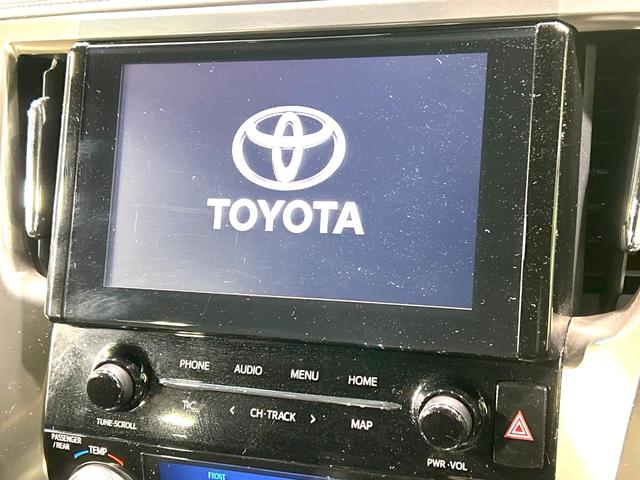 アルファード 2.5S タイプゴールドII 後期 禁煙車 純正9インチディスプレイオーディオ 両側電動スライドドア 衝突軽減装置 レーダークルーズ バックカメラ パワーバックドア ETC リアオートエアコン オートライト LEDヘッド(3枚目)