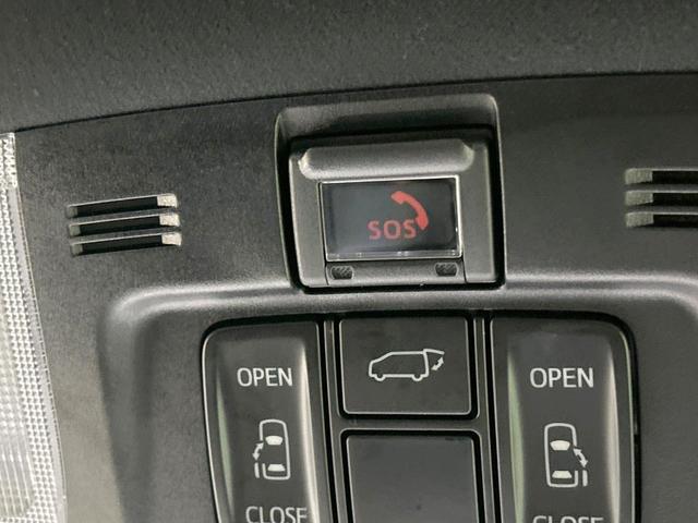 アルファード 2.5S タイプゴールドII 後期 禁煙車 純正9インチディスプレイオーディオ 両側電動スライドドア 衝突軽減装置 レーダークルーズ バックカメラ パワーバックドア ETC リアオートエアコン オートライト LEDヘッド(4枚目)