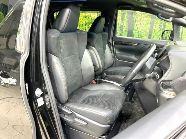 アルファード 2.5S タイプゴールドII 後期 禁煙車 純正9インチディスプレイオーディオ 両側電動スライドドア 衝突軽減装置 レーダークルーズ バックカメラ パワーバックドア ETC リアオートエアコン オートライト LEDヘッド(8枚目)