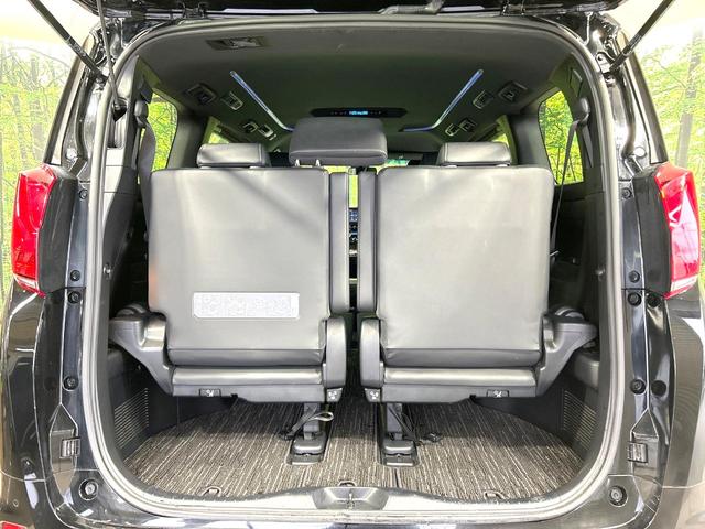 アルファード 2.5S タイプゴールドII 後期 禁煙車 純正9インチディスプレイオーディオ 両側電動スライドドア 衝突軽減装置 レーダークルーズ バックカメラ パワーバックドア ETC リアオートエアコン オートライト LEDヘッド(11枚目)