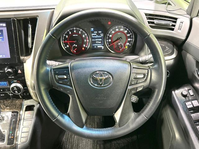 アルファード 2.5S タイプゴールドII 後期 禁煙車 純正9インチディスプレイオーディオ 両側電動スライドドア 衝突軽減装置 レーダークルーズ バックカメラ パワーバックドア ETC リアオートエアコン オートライト LEDヘッド(12枚目)