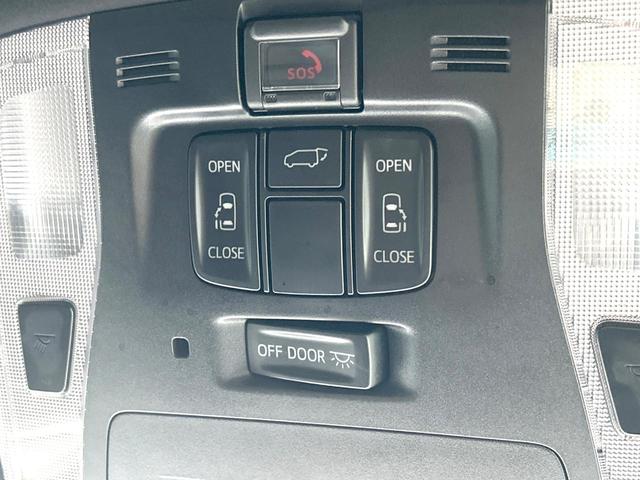 アルファード 2.5S タイプゴールドII 後期 禁煙車 純正9インチディスプレイオーディオ 両側電動スライドドア 衝突軽減装置 レーダークルーズ バックカメラ パワーバックドア ETC リアオートエアコン オートライト LEDヘッド(28枚目)