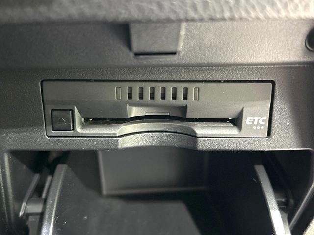 アルファード 2.5S タイプゴールドII 後期 禁煙車 純正9インチディスプレイオーディオ 両側電動スライドドア 衝突軽減装置 レーダークルーズ バックカメラ パワーバックドア ETC リアオートエアコン オートライト LEDヘッド(30枚目)