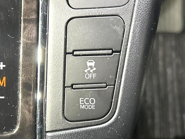 アルファード 2.5S タイプゴールドII 後期 禁煙車 純正9インチディスプレイオーディオ 両側電動スライドドア 衝突軽減装置 レーダークルーズ バックカメラ パワーバックドア ETC リアオートエアコン オートライト LEDヘッド(31枚目)