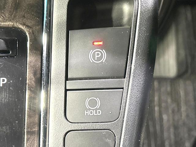 アルファード 2.5S タイプゴールドII 後期 禁煙車 純正9インチディスプレイオーディオ 両側電動スライドドア 衝突軽減装置 レーダークルーズ バックカメラ パワーバックドア ETC リアオートエアコン オートライト LEDヘッド(32枚目)