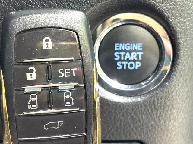 アルファード 2.5S タイプゴールドII 後期 禁煙車 純正9インチディスプレイオーディオ 両側電動スライドドア 衝突軽減装置 レーダークルーズ バックカメラ パワーバックドア ETC リアオートエアコン オートライト LEDヘッド(33枚目)