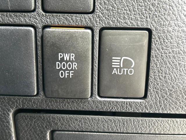 アルファード 2.5S タイプゴールドII 後期 禁煙車 純正9インチディスプレイオーディオ 両側電動スライドドア 衝突軽減装置 レーダークルーズ バックカメラ パワーバックドア ETC リアオートエアコン オートライト LEDヘッド(35枚目)