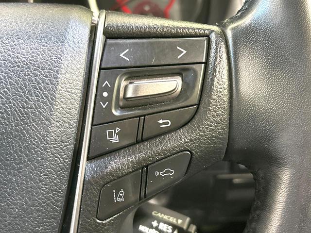 アルファード 2.5S タイプゴールドII 後期 禁煙車 純正9インチディスプレイオーディオ 両側電動スライドドア 衝突軽減装置 レーダークルーズ バックカメラ パワーバックドア ETC リアオートエアコン オートライト LEDヘッド(36枚目)