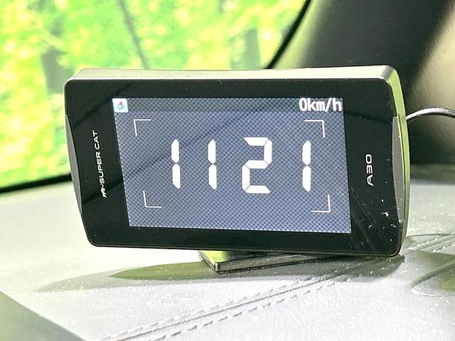 アルファード 2.5S タイプゴールドII 後期 禁煙車 純正9インチディスプレイオーディオ 両側電動スライドドア 衝突軽減装置 レーダークルーズ バックカメラ パワーバックドア ETC リアオートエアコン オートライト LEDヘッド(40枚目)