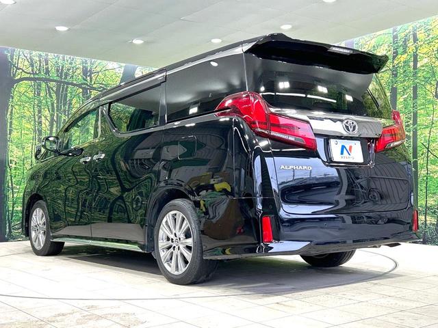 アルファード 2.5S タイプゴールドII 後期 禁煙車 純正9インチディスプレイオーディオ 両側電動スライドドア 衝突軽減装置 レーダークルーズ バックカメラ パワーバックドア ETC リアオートエアコン オートライト LEDヘッド(43枚目)
