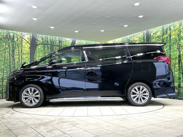 アルファード 2.5S タイプゴールドII 後期 禁煙車 純正9インチディスプレイオーディオ 両側電動スライドドア 衝突軽減装置 レーダークルーズ バックカメラ パワーバックドア ETC リアオートエアコン オートライト LEDヘッド(44枚目)