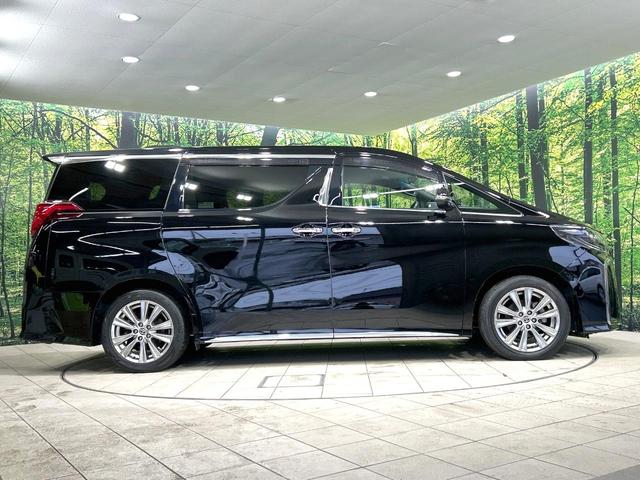 アルファード 2.5S タイプゴールドII 後期 禁煙車 純正9インチディスプレイオーディオ 両側電動スライドドア 衝突軽減装置 レーダークルーズ バックカメラ パワーバックドア ETC リアオートエアコン オートライト LEDヘッド(45枚目)