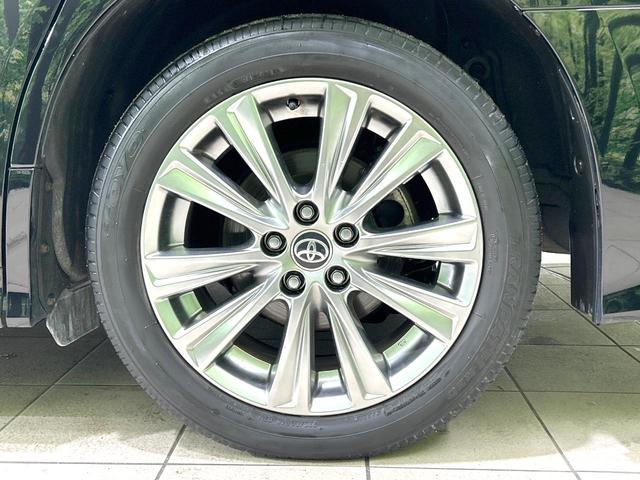 アルファード 2.5S タイプゴールドII 後期 禁煙車 純正9インチディスプレイオーディオ 両側電動スライドドア 衝突軽減装置 レーダークルーズ バックカメラ パワーバックドア ETC リアオートエアコン オートライト LEDヘッド(47枚目)