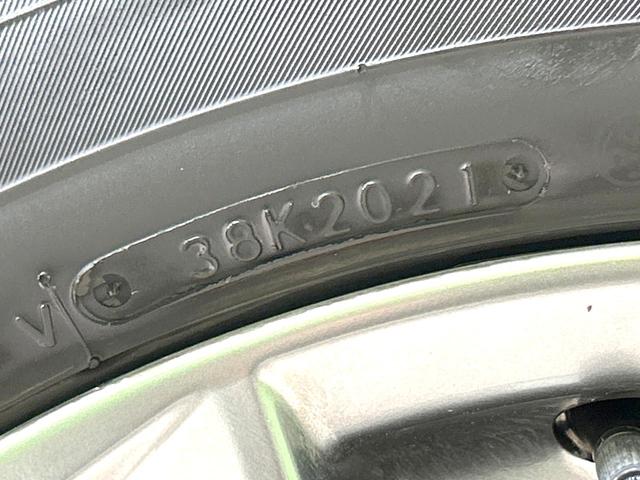 アルファード 2.5S タイプゴールドII 後期 禁煙車 純正9インチディスプレイオーディオ 両側電動スライドドア 衝突軽減装置 レーダークルーズ バックカメラ パワーバックドア ETC リアオートエアコン オートライト LEDヘッド(49枚目)