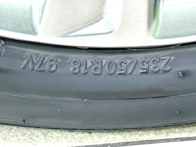 アルファード 2.5S タイプゴールドII 後期 禁煙車 純正9インチディスプレイオーディオ 両側電動スライドドア 衝突軽減装置 レーダークルーズ バックカメラ パワーバックドア ETC リアオートエアコン オートライト LEDヘッド(50枚目)