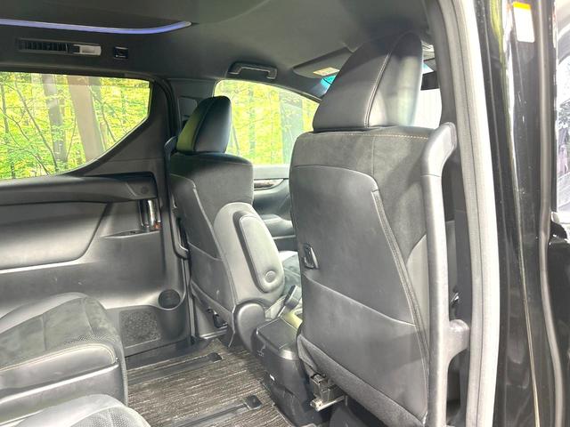 アルファード 2.5S タイプゴールドII 後期 禁煙車 純正9インチディスプレイオーディオ 両側電動スライドドア 衝突軽減装置 レーダークルーズ バックカメラ パワーバックドア ETC リアオートエアコン オートライト LEDヘッド(52枚目)