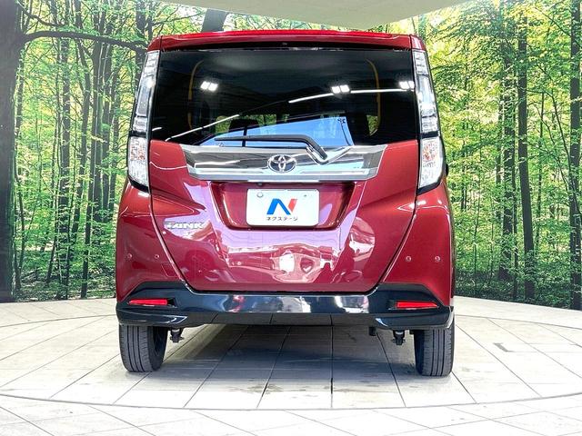 タンク カスタムG 禁煙車 純正9型ナビ 全周囲カメラ 両側電動ドア 衝突軽減装置 ドラレコ コーナーセンサー スマートキー LEDヘッド LEDフォグ ETC クルコン オートハイビーム オートライト オートエアコン(15枚目)