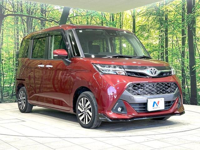 タンク カスタムG 禁煙車 純正9型ナビ 全周囲カメラ 両側電動ドア 衝突軽減装置 ドラレコ コーナーセンサー スマートキー LEDヘッド LEDフォグ ETC クルコン オートハイビーム オートライト オートエアコン(16枚目)