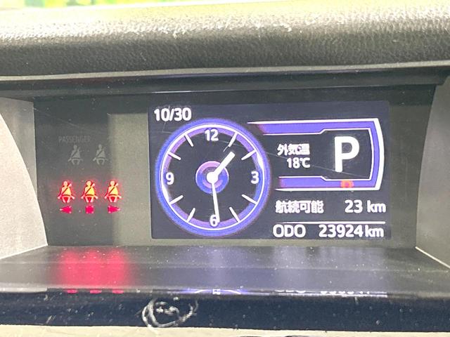 タンク カスタムG 禁煙車 純正9型ナビ 全周囲カメラ 両側電動ドア 衝突軽減装置 ドラレコ コーナーセンサー スマートキー LEDヘッド LEDフォグ ETC クルコン オートハイビーム オートライト オートエアコン(26枚目)