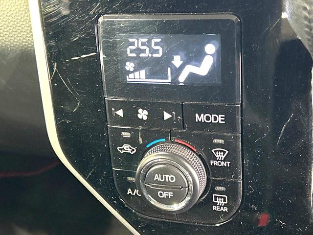 タンク カスタムG 禁煙車 純正9型ナビ 全周囲カメラ 両側電動ドア 衝突軽減装置 ドラレコ コーナーセンサー スマートキー LEDヘッド LEDフォグ ETC クルコン オートハイビーム オートライト オートエアコン(27枚目)