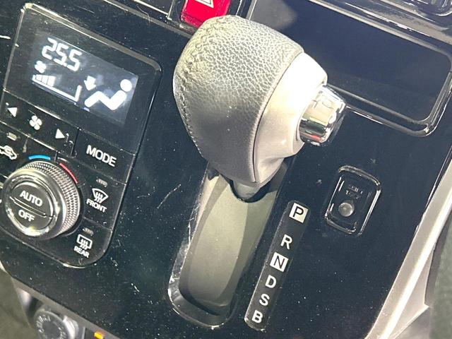 タンク カスタムG 禁煙車 純正9型ナビ 全周囲カメラ 両側電動ドア 衝突軽減装置 ドラレコ コーナーセンサー スマートキー LEDヘッド LEDフォグ ETC クルコン オートハイビーム オートライト オートエアコン(28枚目)