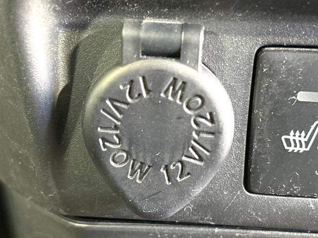 タンク カスタムG 禁煙車 純正9型ナビ 全周囲カメラ 両側電動ドア 衝突軽減装置 ドラレコ コーナーセンサー スマートキー LEDヘッド LEDフォグ ETC クルコン オートハイビーム オートライト オートエアコン(29枚目)