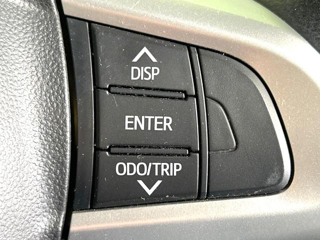 タンク カスタムG 禁煙車 純正9型ナビ 全周囲カメラ 両側電動ドア 衝突軽減装置 ドラレコ コーナーセンサー スマートキー LEDヘッド LEDフォグ ETC クルコン オートハイビーム オートライト オートエアコン(40枚目)